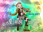 虹龍洞の体験版が起動しない中、ずーーーーーっとsteamのトップに居座る謎のおっさん