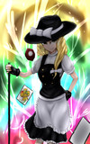 虹龍洞魔理沙