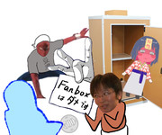 金欠レイプ！熱中症と化した投稿者