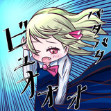 強風なのかー
