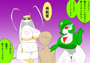 サーナイト ニコニコ静画 イラスト