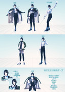 Mmdポーズ配布あり ニコニコ静画 イラスト