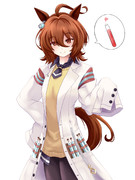 「さあ、実験を始めようか！」