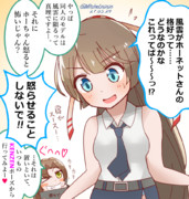 風雲 艦これ ニコニコ静画 イラスト