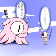 目玉おやじ ニコニコ静画 イラスト