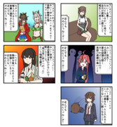【手書き艦これ】沈んでもやめんじゃねーぞ #78・静画版