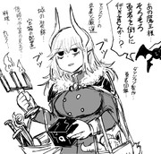 魔王 ニコニコ静画 イラスト