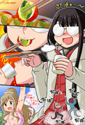 犬山あかり ニコニコ静画 イラスト