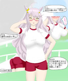 流石だな姉貴