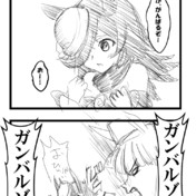 ガンバルゾー ニコニコ静画 イラスト