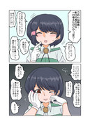 アニマルガールに告白して振られる隊長