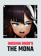 お師匠様だよ！