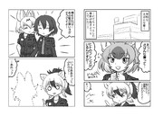 イグニッションコイル(その1)