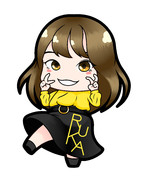 デフォルメ根本流風