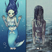 人魚 ニコニコ静画 イラスト