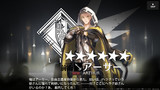 アーサー (アークナイツ風)