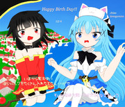 爆裂魔法の新しい詠唱を考えたよ！