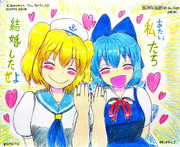 【重要】皆様に重大なご報告がございます。実はこの度……⚓️❄️