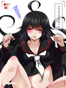 スヤスヤ三日月ちゃん