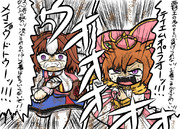 世紀末覇王vs怒涛の名将