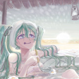 海辺の 風呂パビリオン