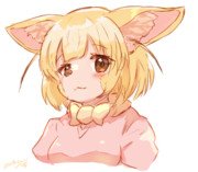 フェネック