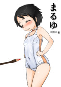まるゆ（1ﾄﾞﾛｵｰﾊﾞｰ20210403）