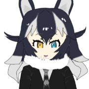 春休みで画力磨く九日目　みんみっぽいタイリクオオカミ