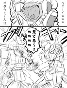ブッピガン ニコニコ静画 イラスト