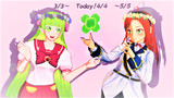【MMD花フェスタ2021】中間地点です【3/3～5/5】