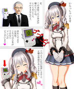 ダニング＝クルーガー効果