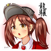 そうだよ 便乗 ニコニコ静画 イラスト