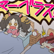 マーベラスサンデー ウマ娘 ニコニコ静画 イラスト