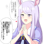 大阪杯の日を待ちわびていたメジロマックイーン