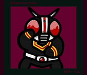 仮面ライダーBLACK