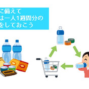 いらすとや ニコニコ静画 イラスト