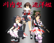 のだ☆や１１０