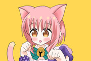 猫耳花名ちゃんでお祝い！！