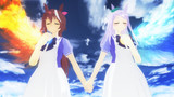 ふたり　夢をかける