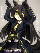 マンハッタンカフェ