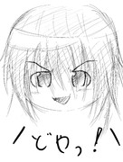 ゆっくりが多少イケメンになったようです