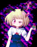 イースター・バニー☆ルーミア