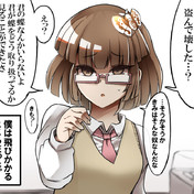 そしてimへ ニコニコ静画 イラスト