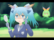 謎のくせ毛が出現したセイリュウ