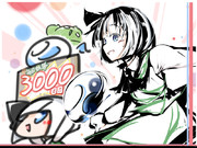 実は3月18日で
