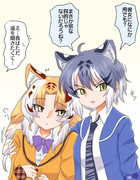 マルタタイガー けものフレンズ ニコニコ静画 イラスト