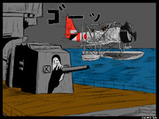 多摩と95式水上偵察機