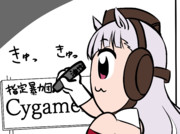 指定暴力団 ニコニコ静画 イラスト