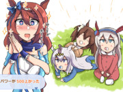 赤ちゃんにされる