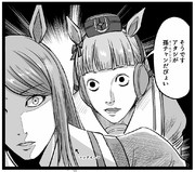 デスノート ニコニコ静画 イラスト